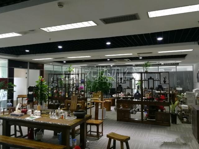  - 研發園