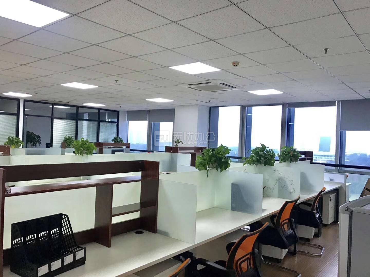  - 奧克斯大廈