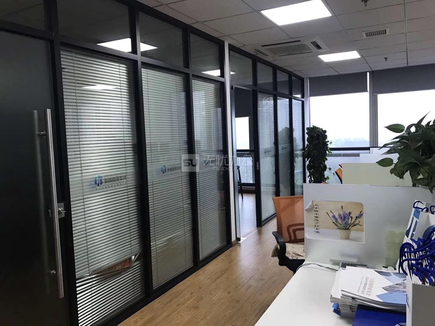  - 奧克斯大廈