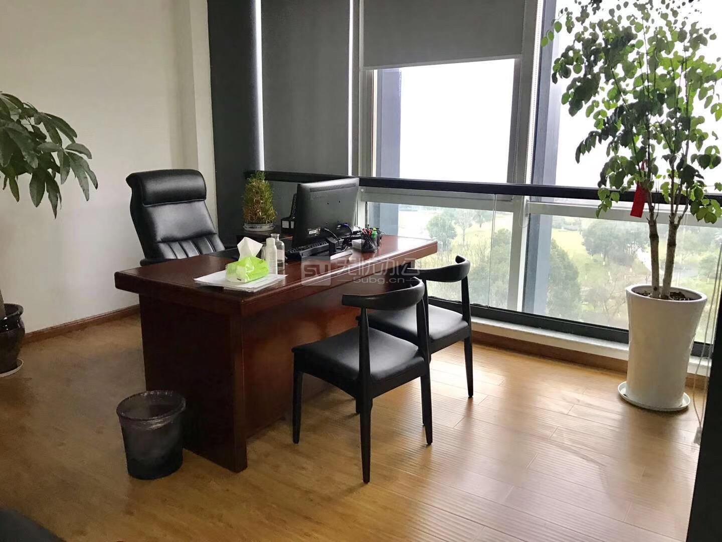  - 奧克斯大廈