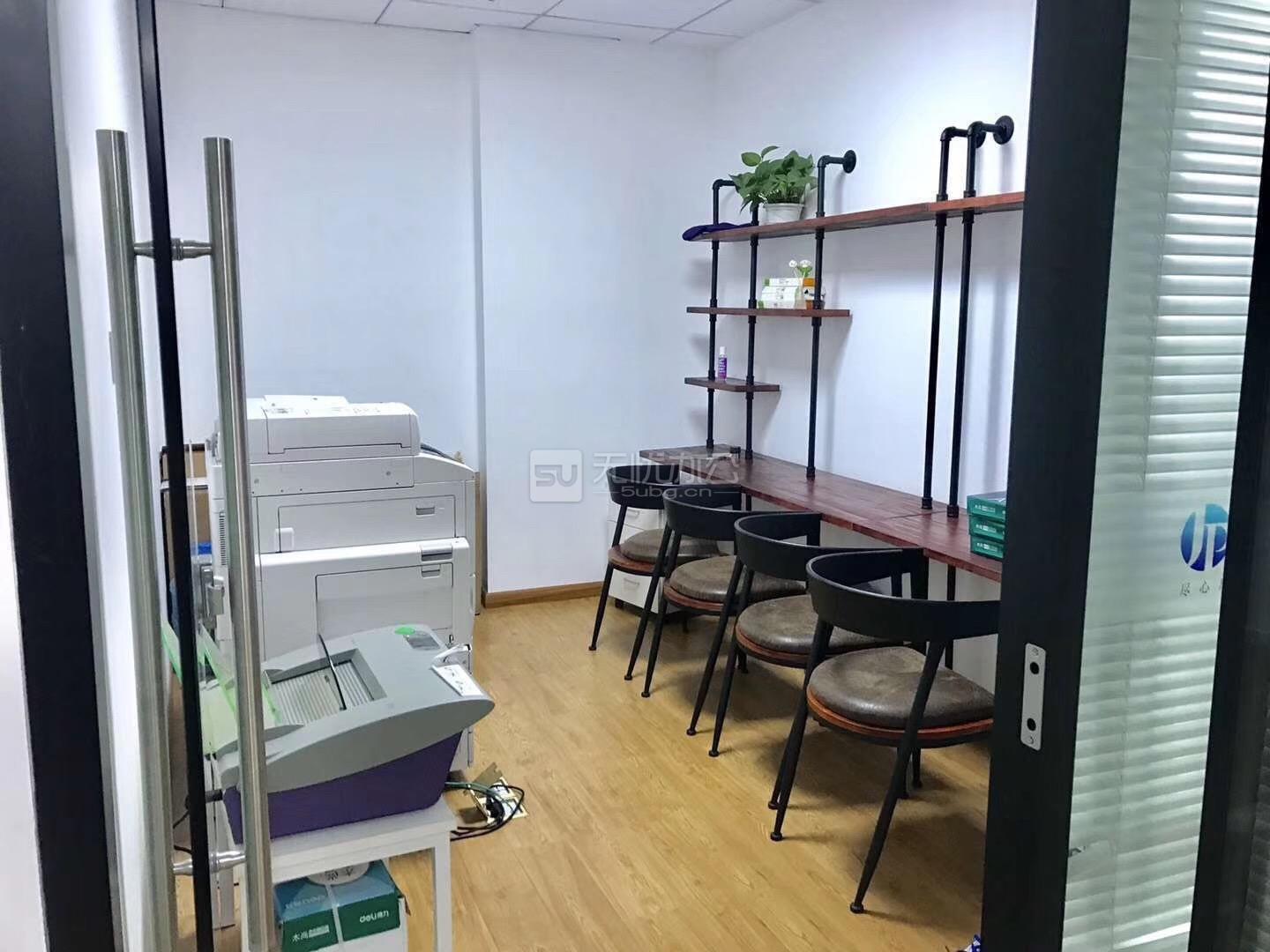  - 奧克斯大廈