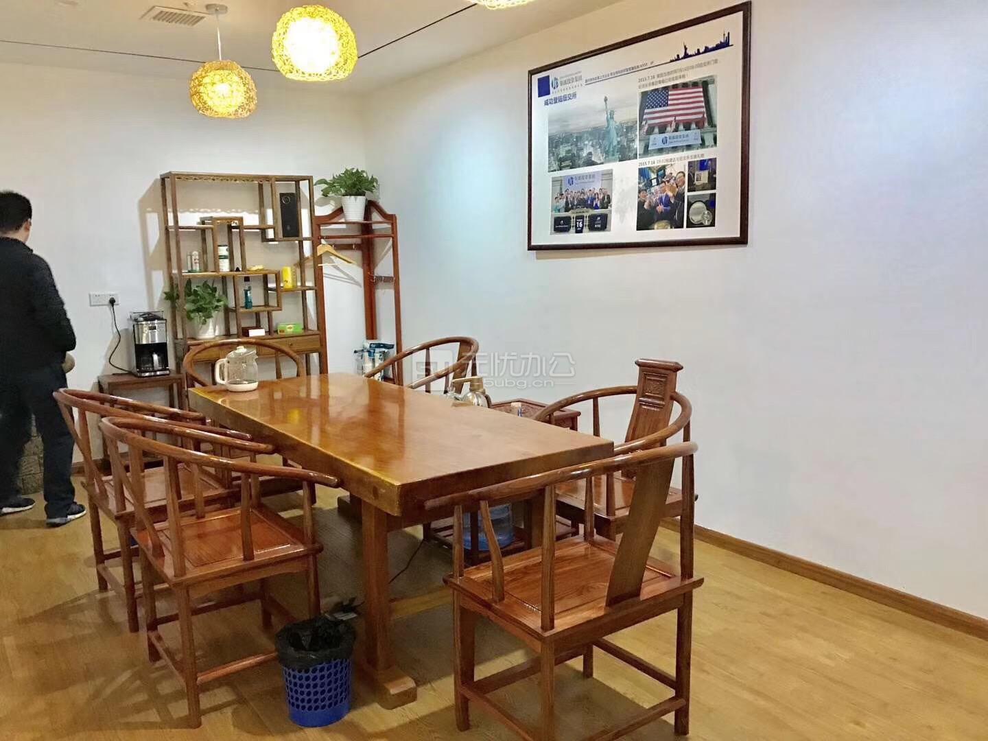  - 奧克斯大廈