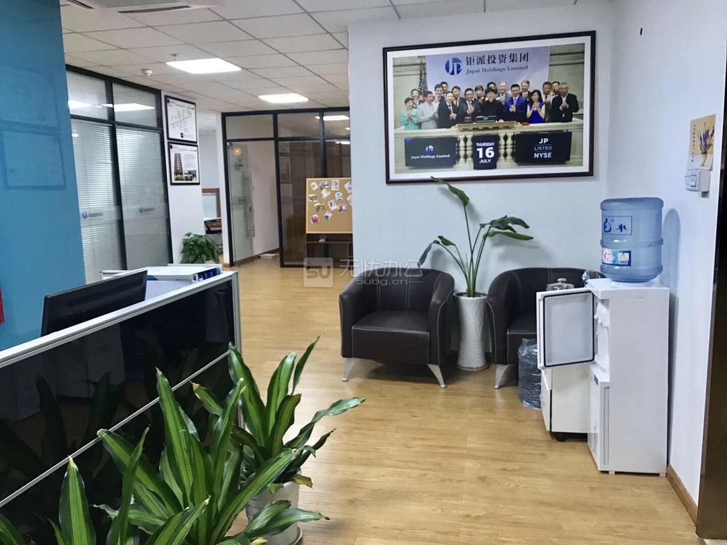  - 奧克斯大廈