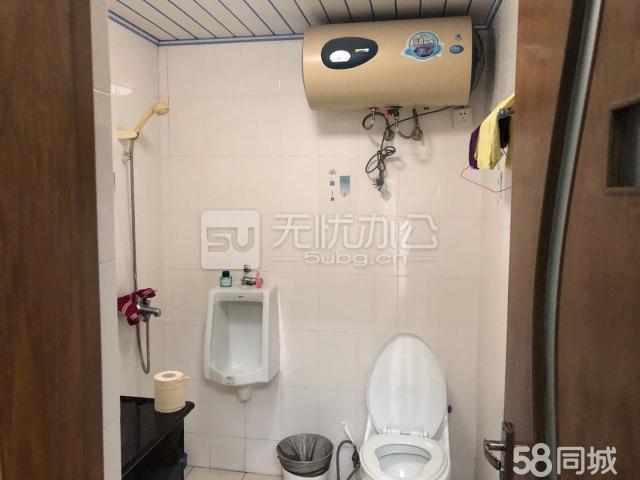  - 世紀廣場