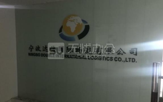  - 會展中心大廈