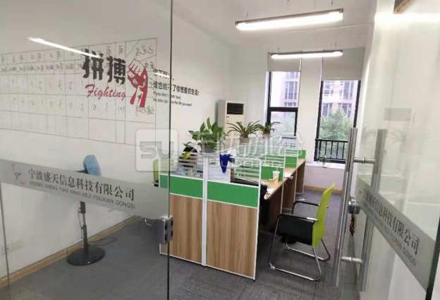  - 研發園