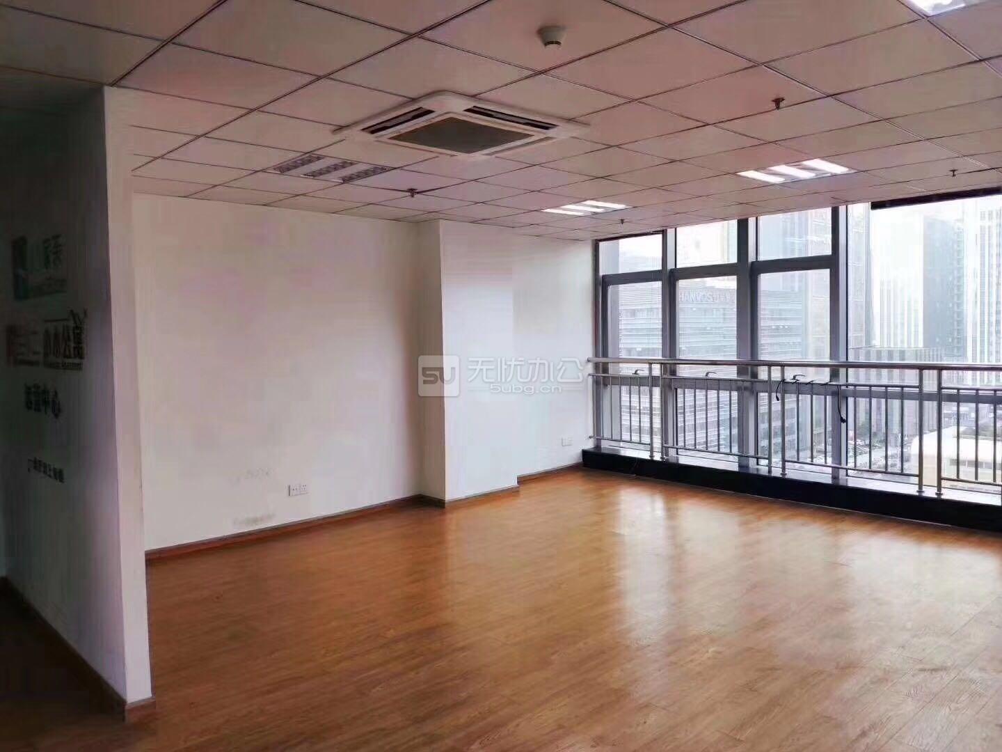  - 鴻安大廈