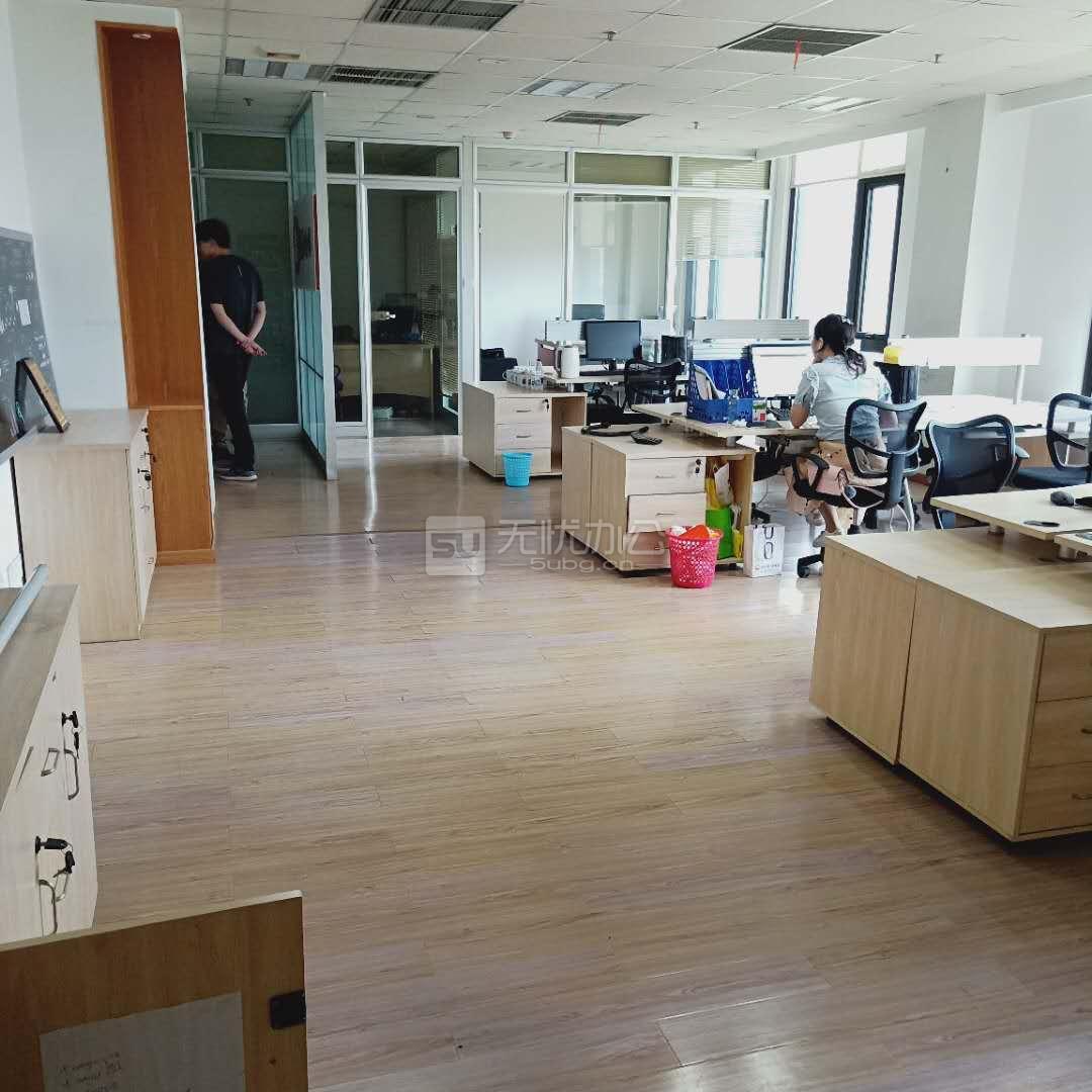  - 研發園