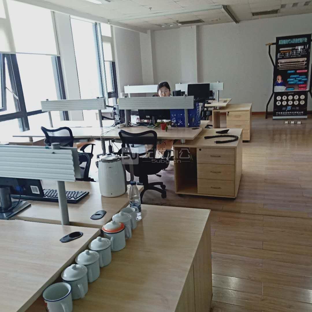  - 研發園