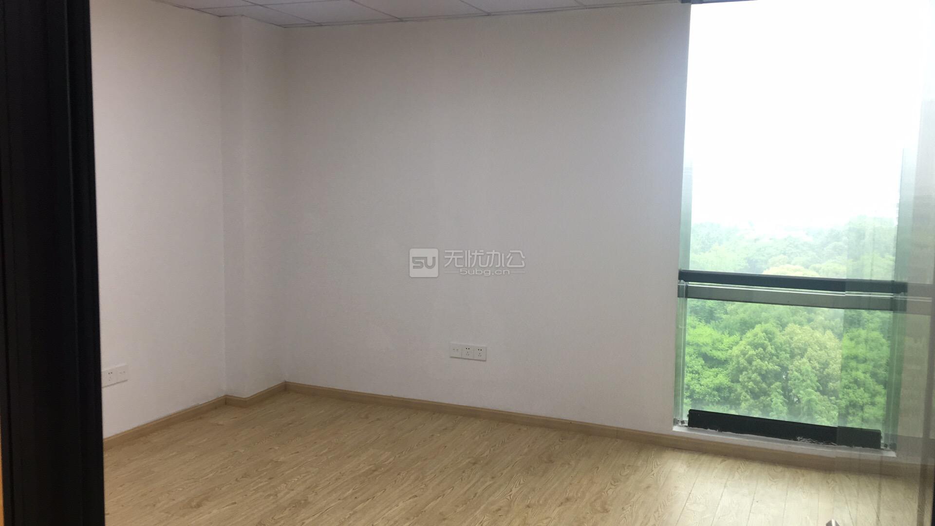 - 奧克斯大廈