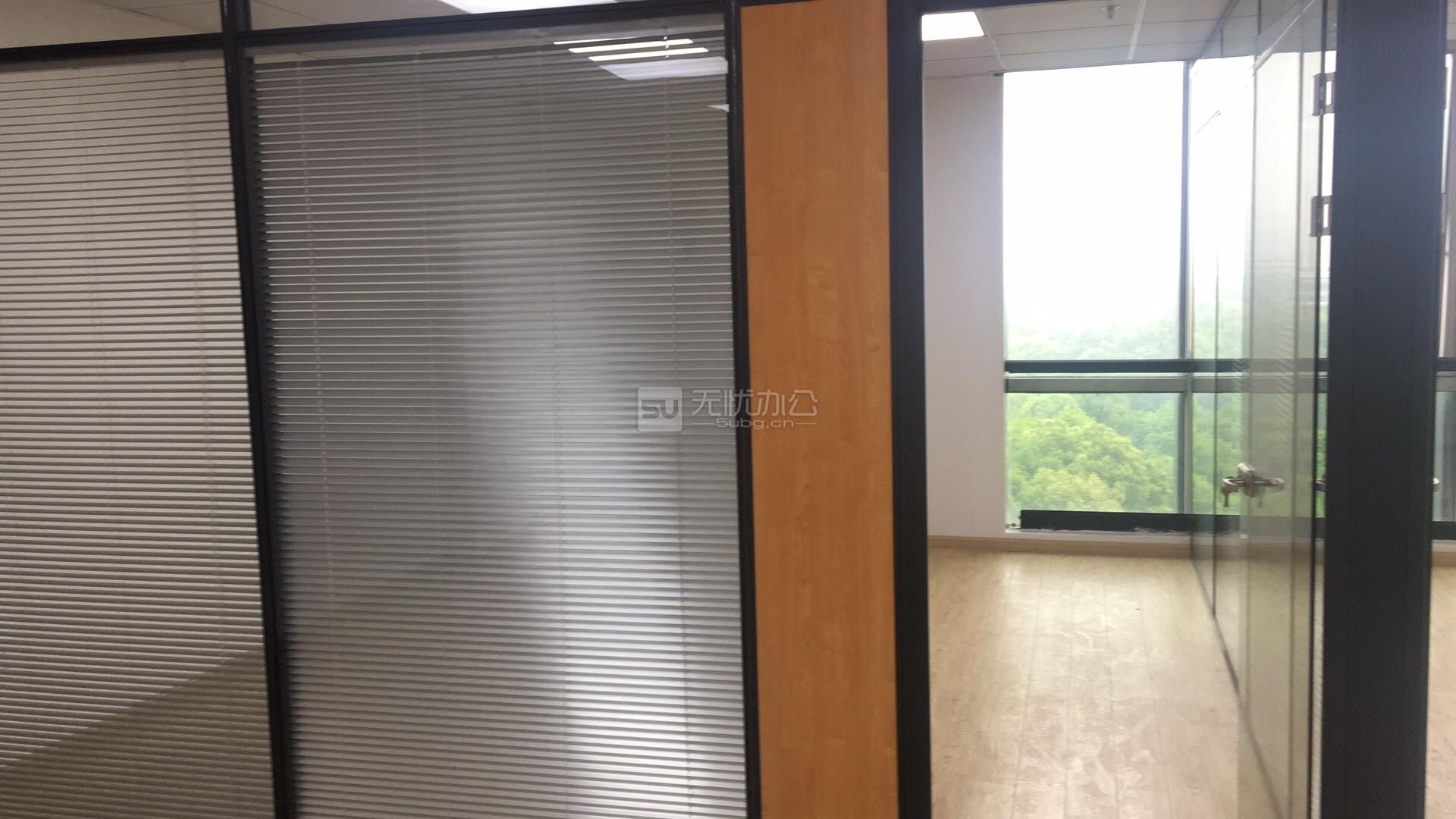  - 奧克斯大廈
