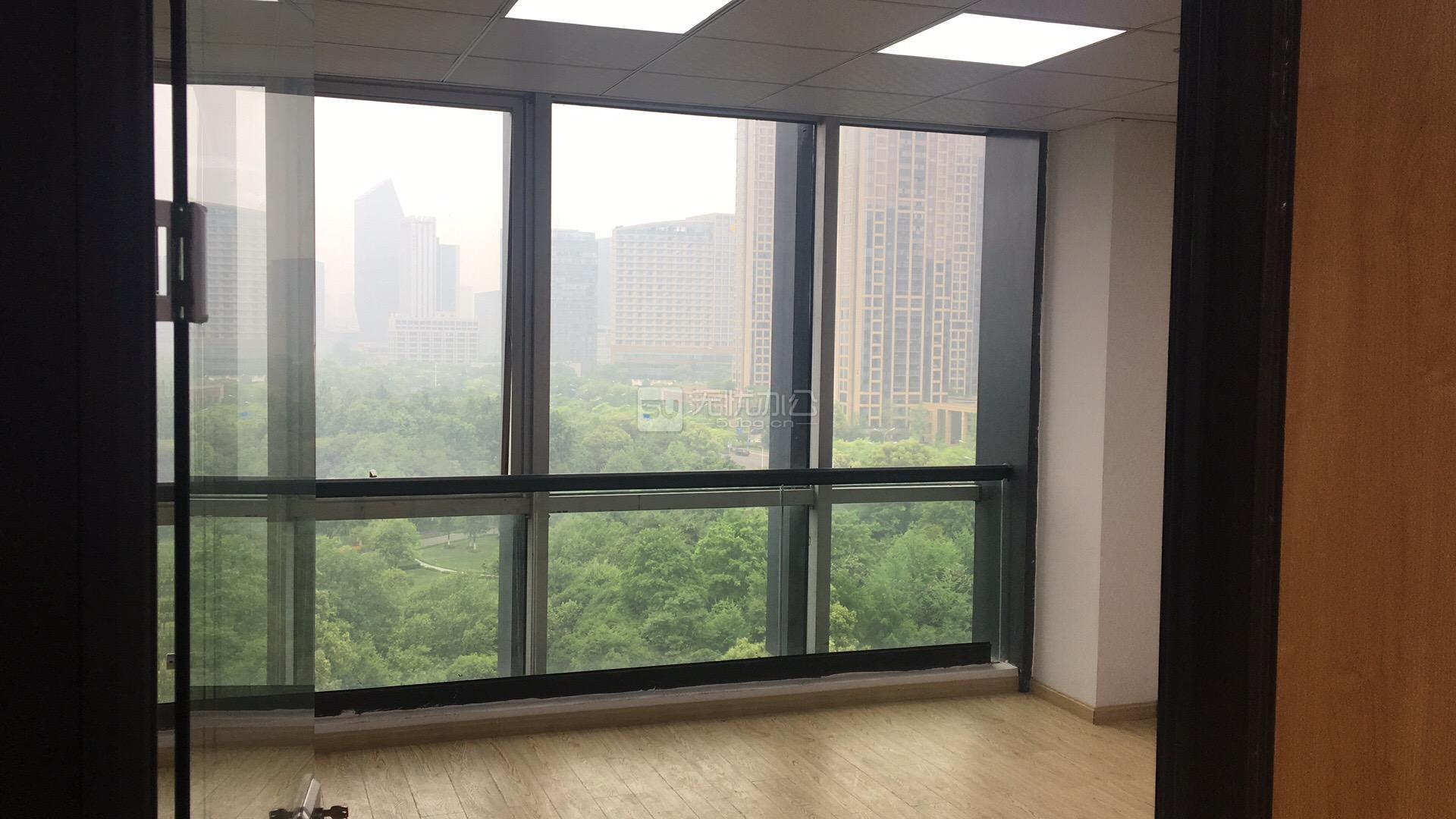  - 奧克斯大廈