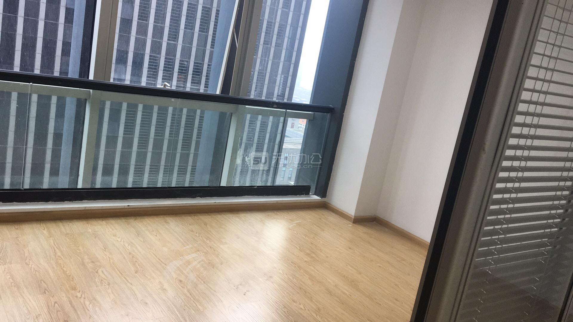  - 奧克斯大廈