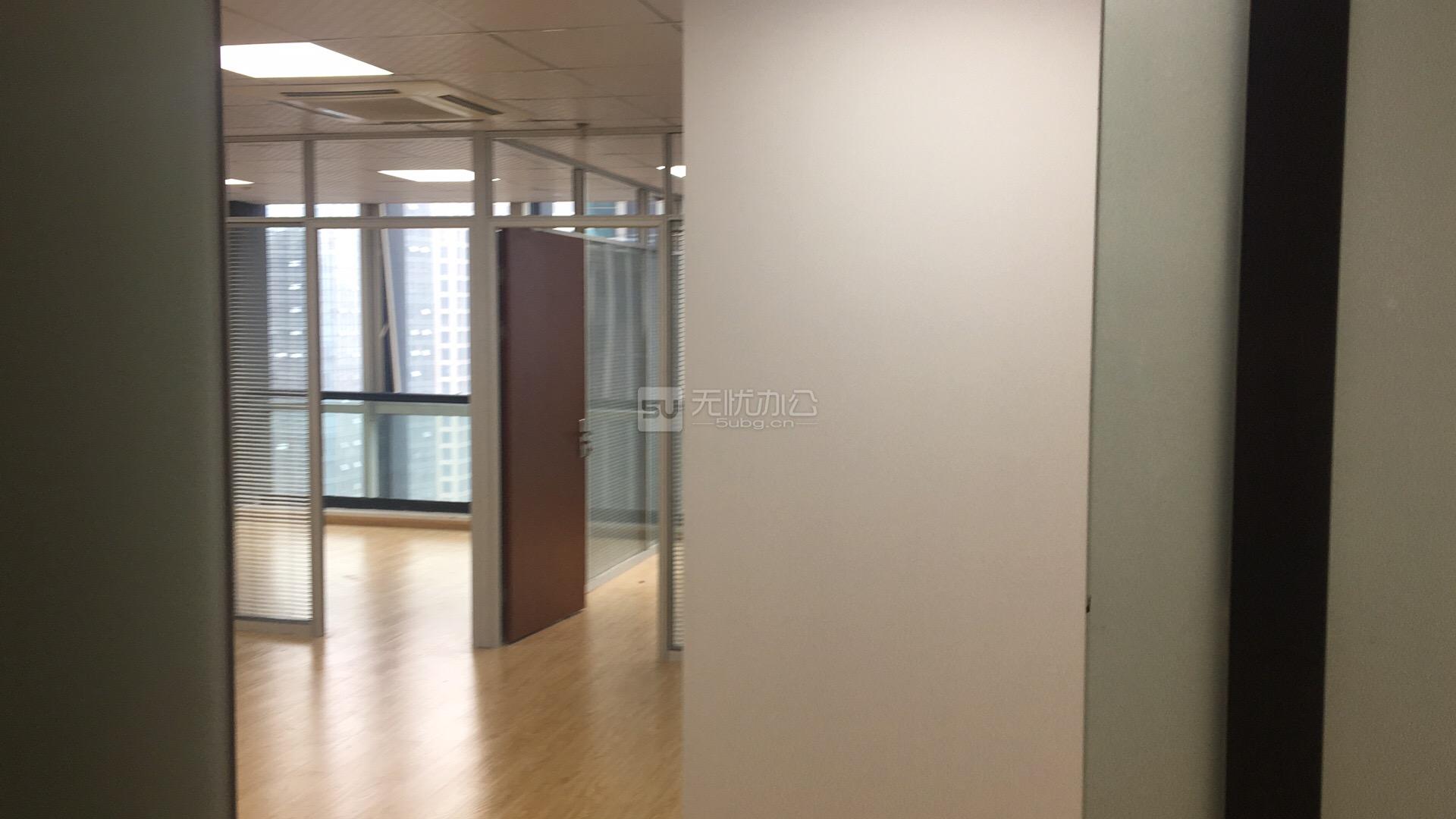  - 奧克斯大廈