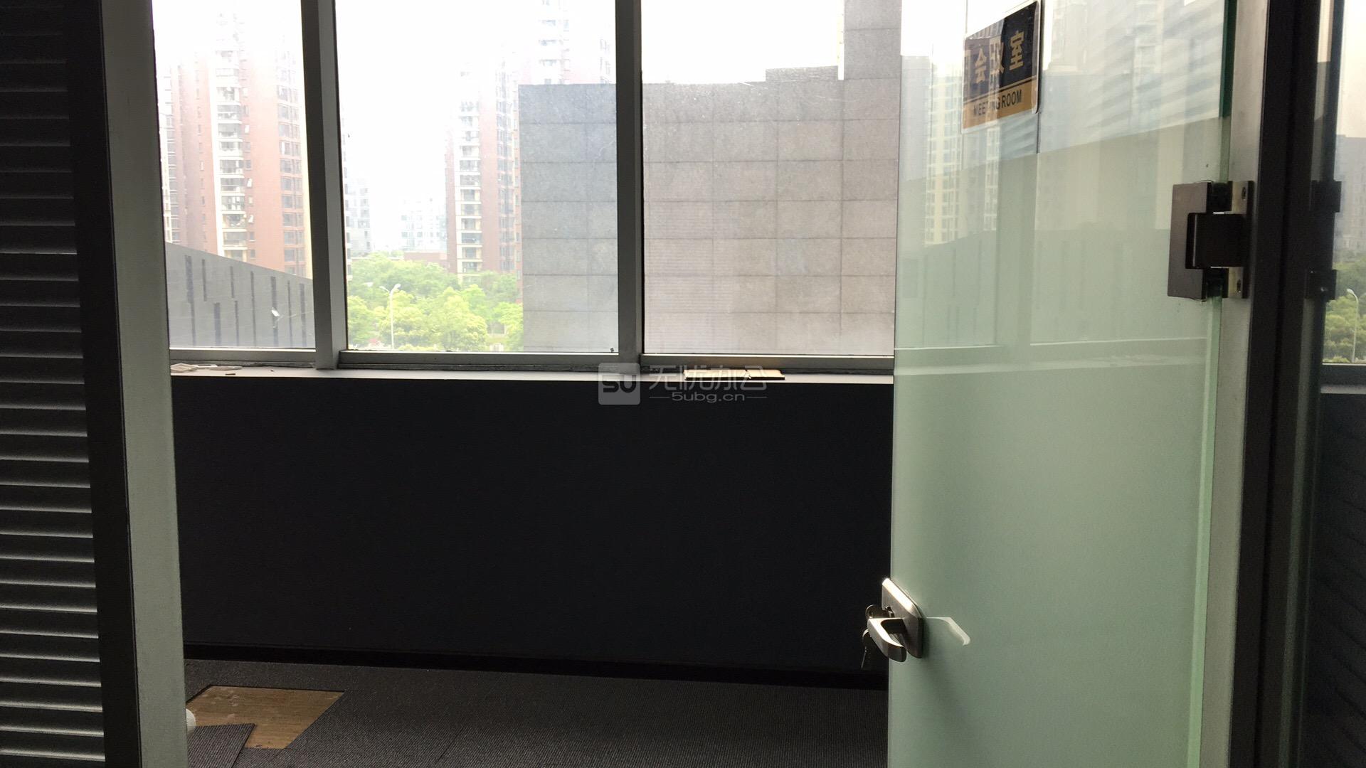  - 豪如國際大廈