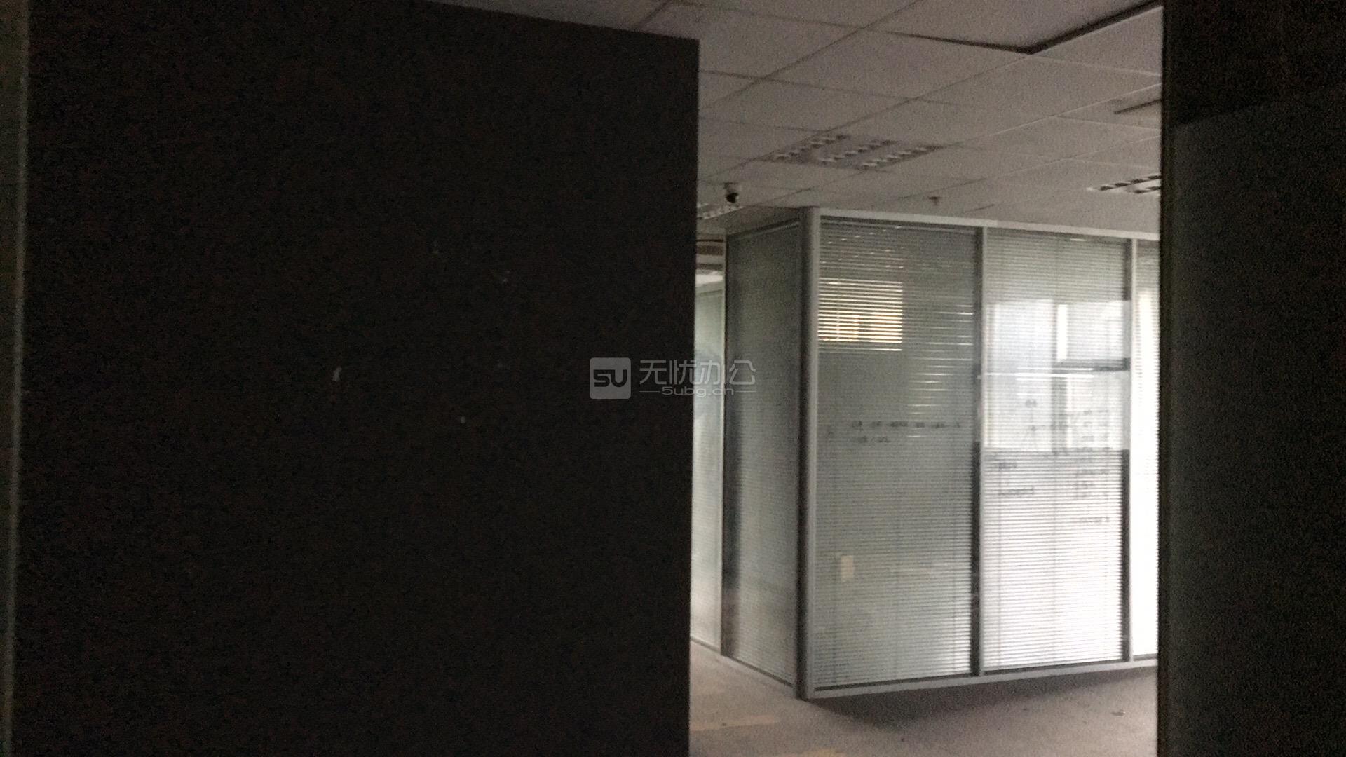  - 豪如國際大廈
