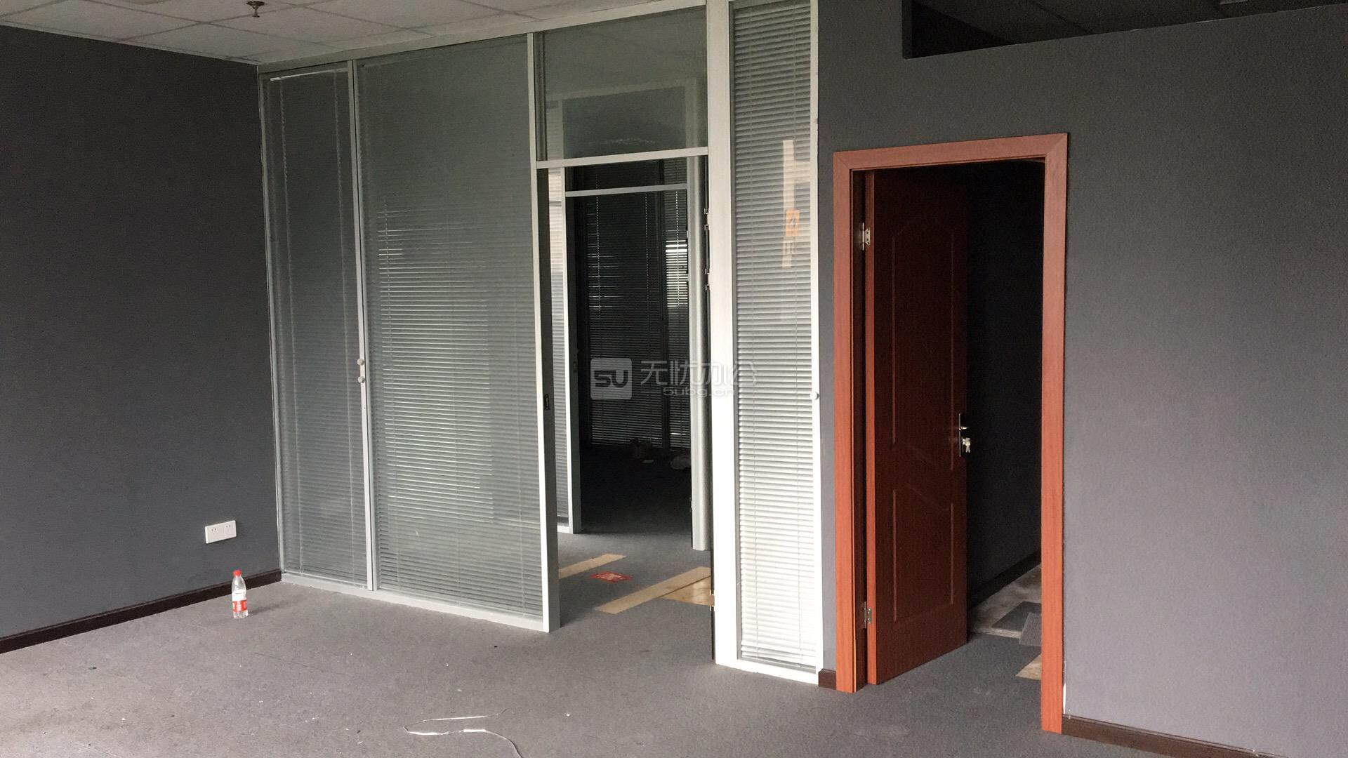  - 豪如國際大廈