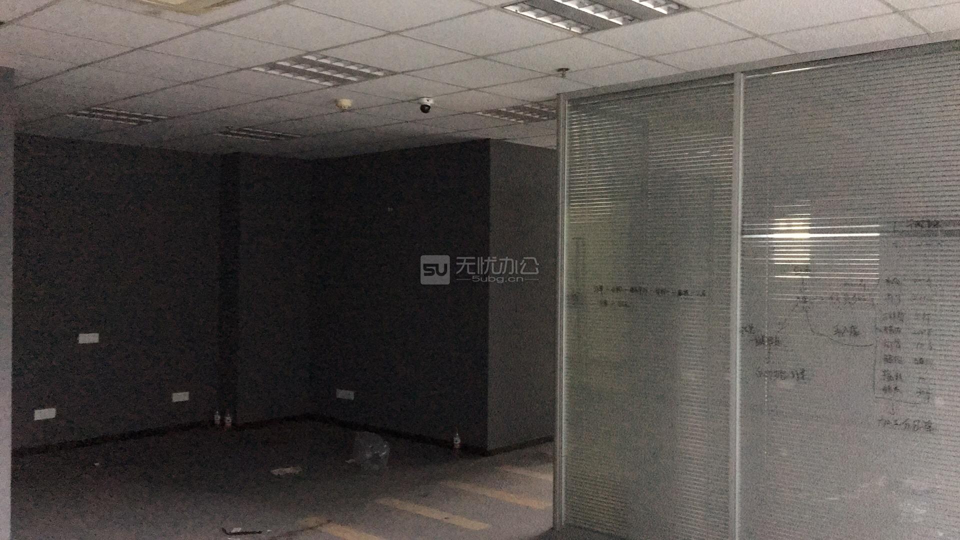  - 豪如國際大廈
