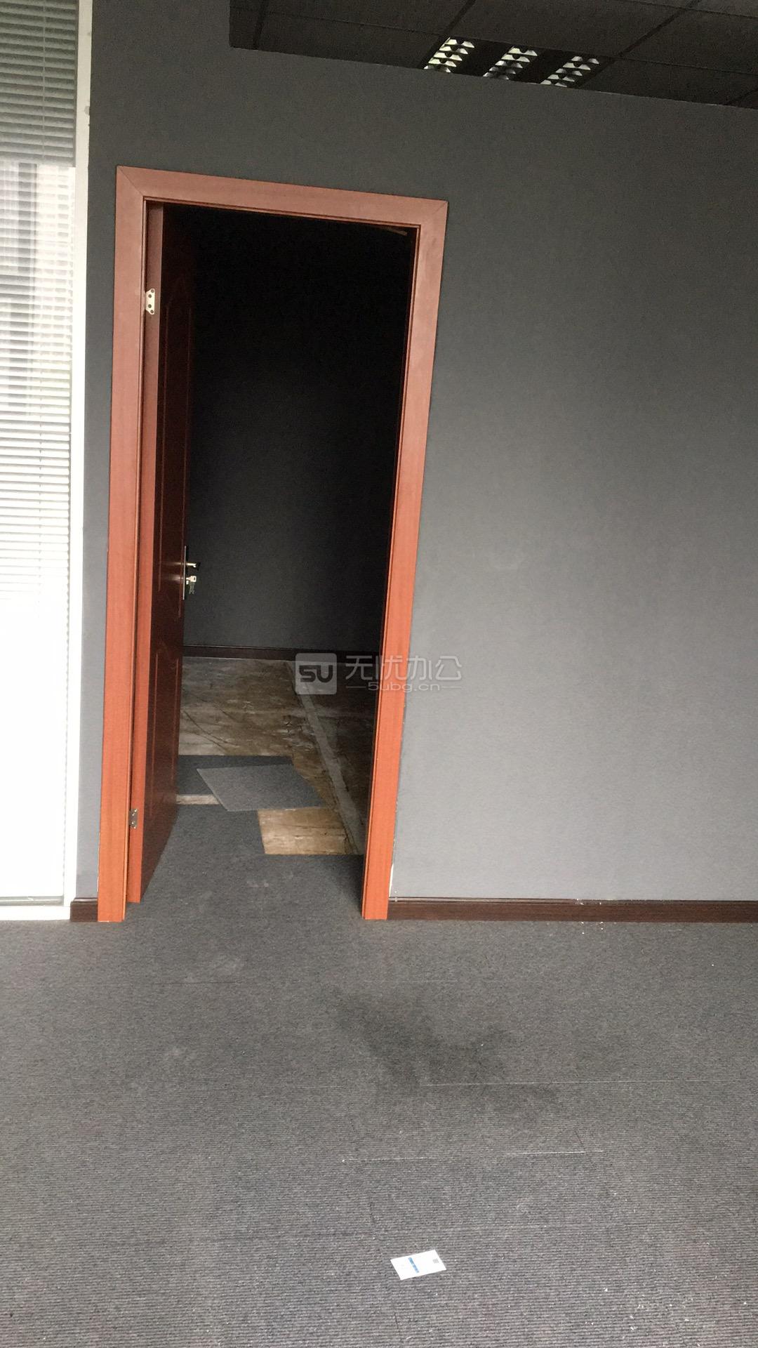  - 豪如國際大廈