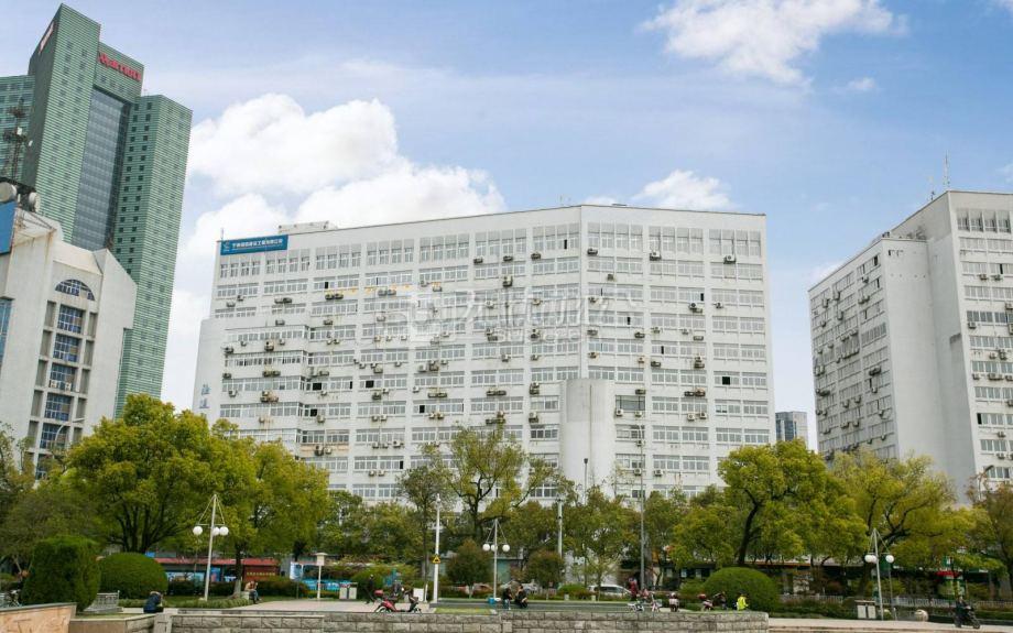  - 新金穗大廈