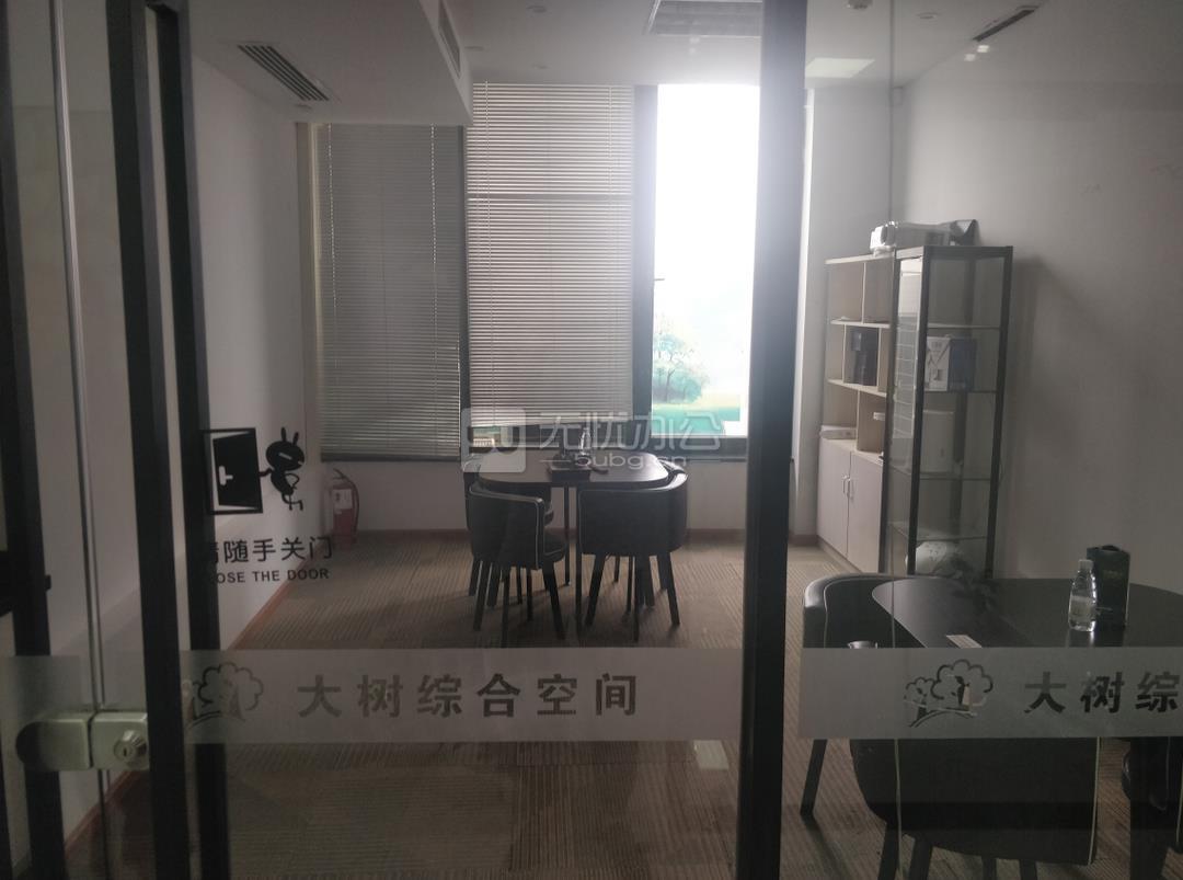  - 博浪大厦