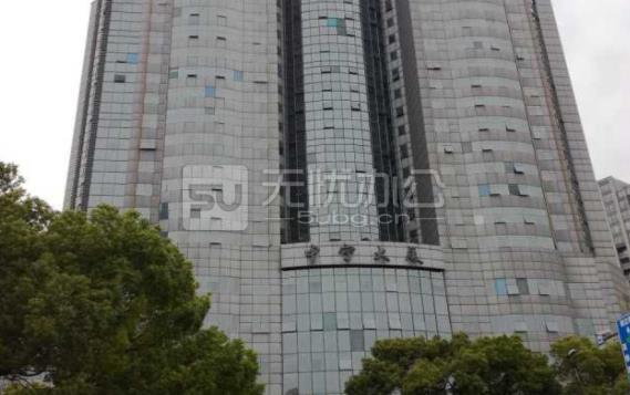  - 中寧大廈