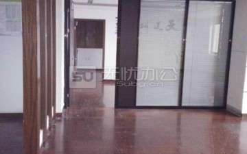 凱悅商務大廈
