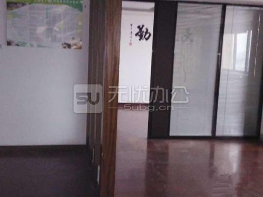  - 凱悅商務大廈