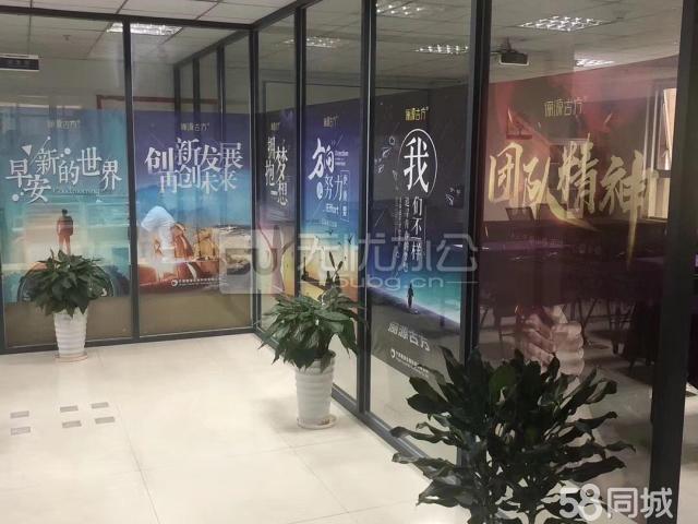  - 新海藍鉆