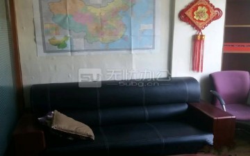 創時代大廈