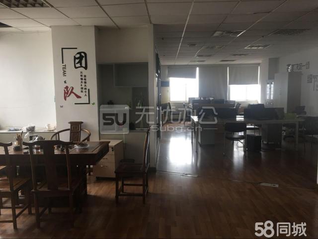  - 靈橋廣場