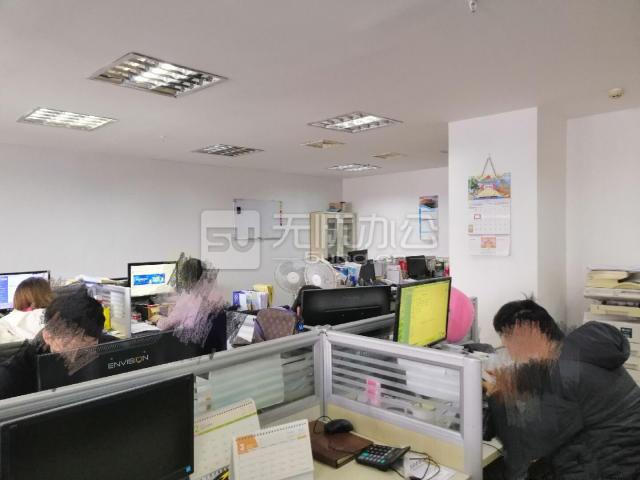  - 上海銀行大廈
