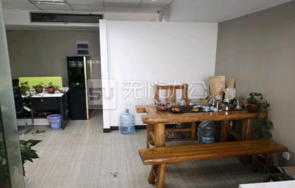  - 麒麟大廈