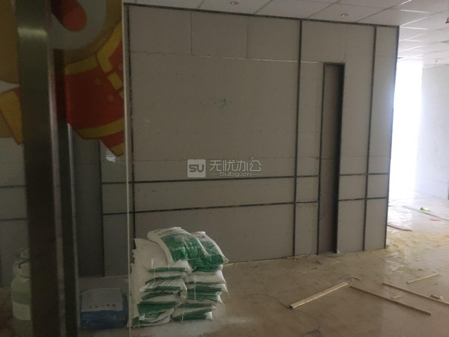  - 豪如國際大廈
