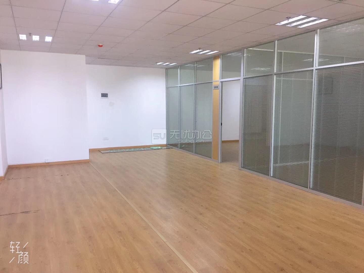  - 慧和大厦