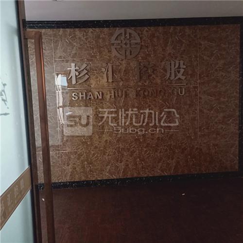  - 天潤商座
