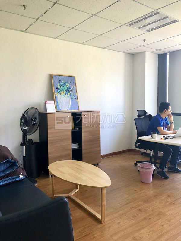  - 奧克斯大廈