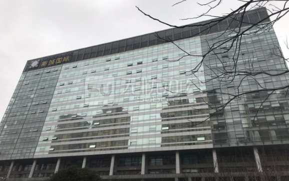  - 新城國際