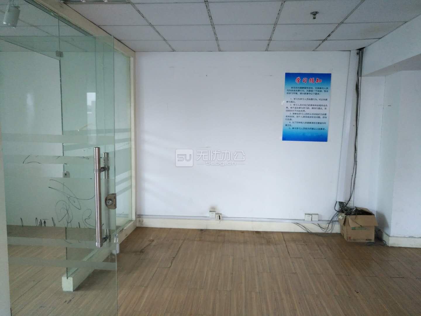  - 包商大廈