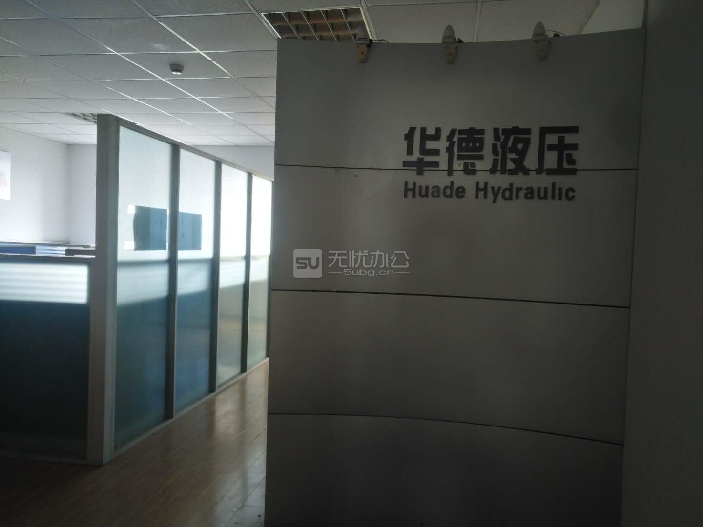  - 鍖呭晢澶у粓