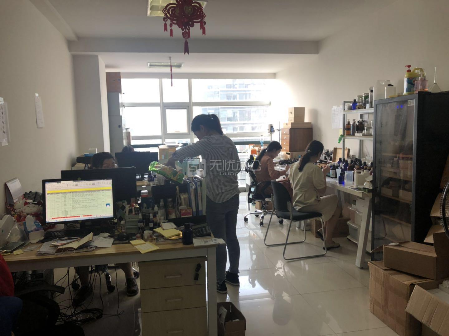  - 科貿(mào)中心
