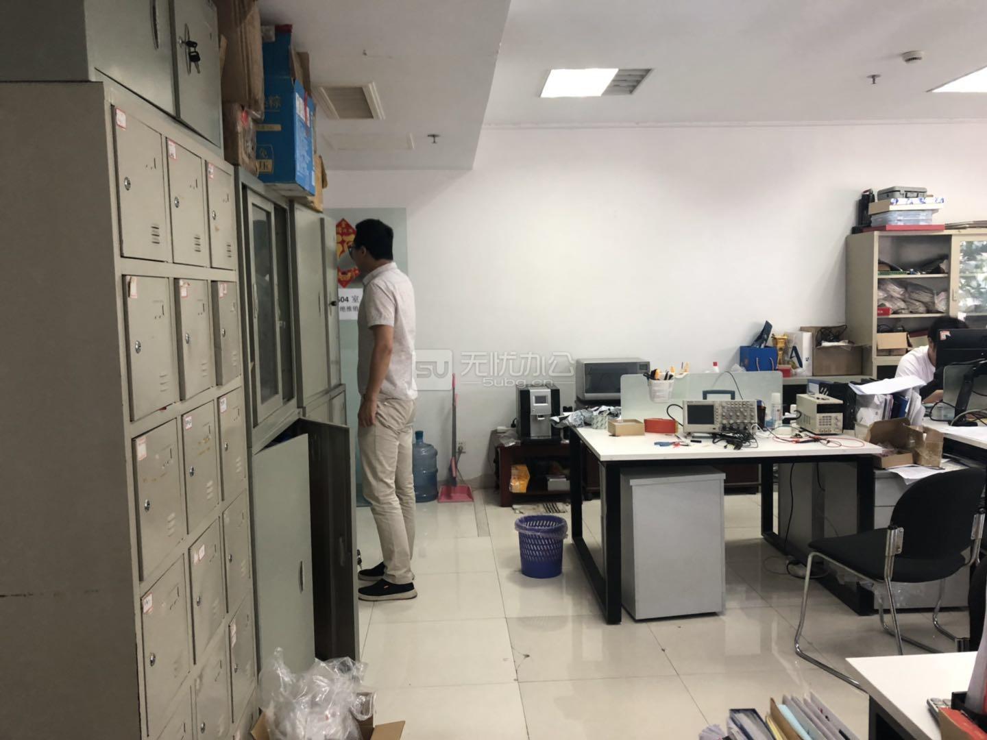  - 科貿中心