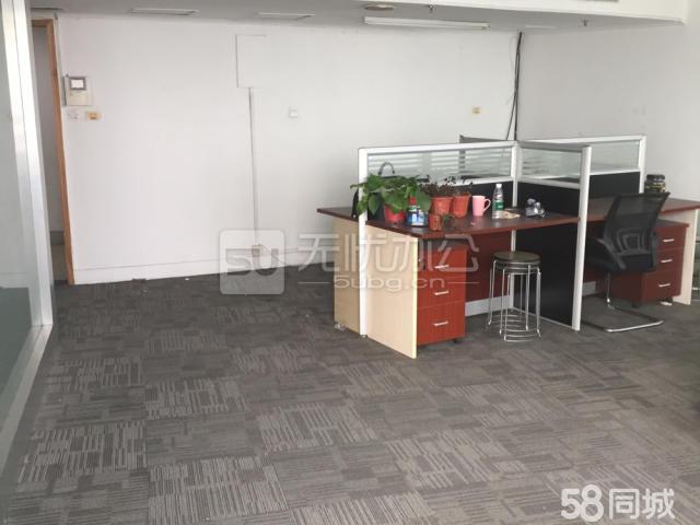  - 中農信大廈