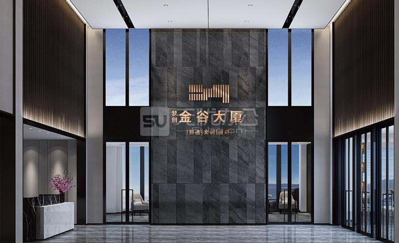  - 梦创金谷科创产业园