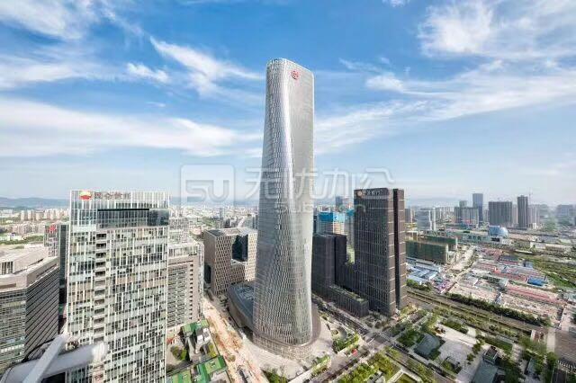  - 中國銀行大廈