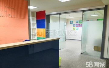 中寧大廈