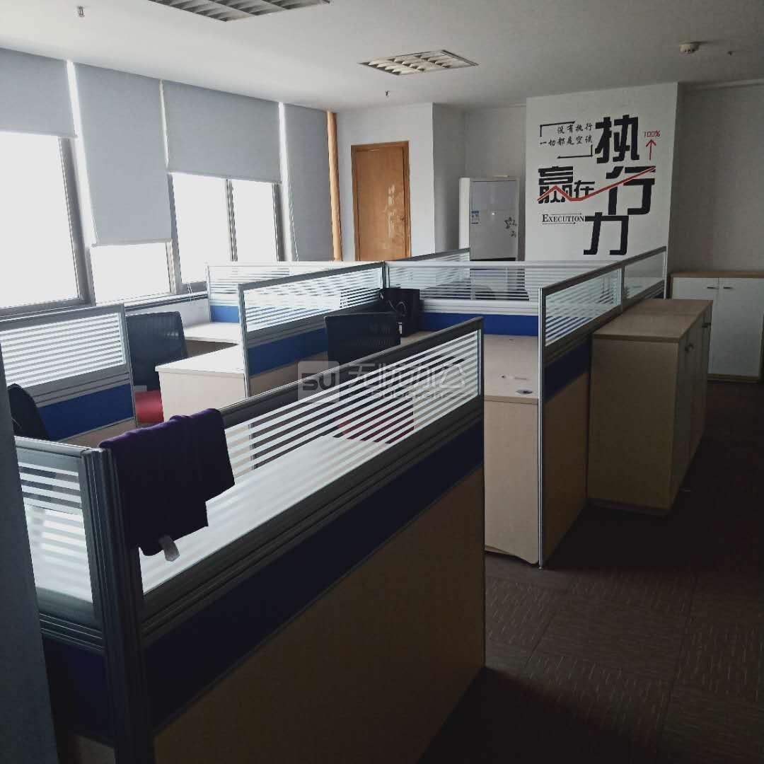  - 東海曙光大廈