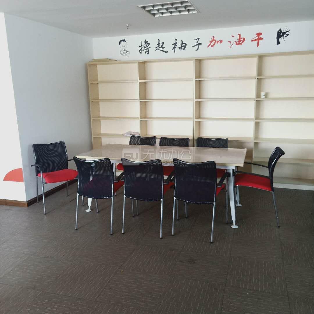  - 東海曙光大廈