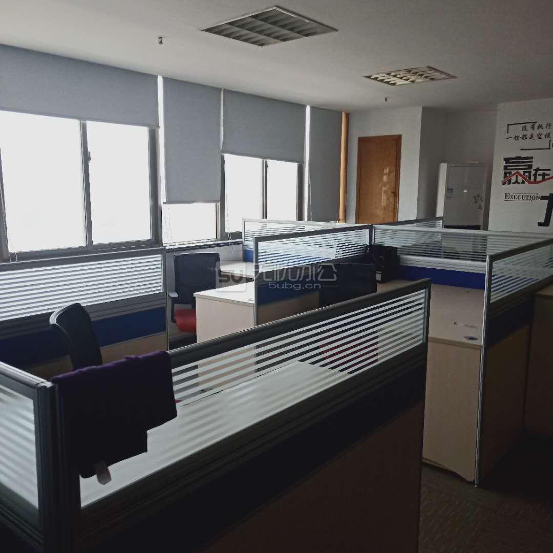  - 東海曙光大廈
