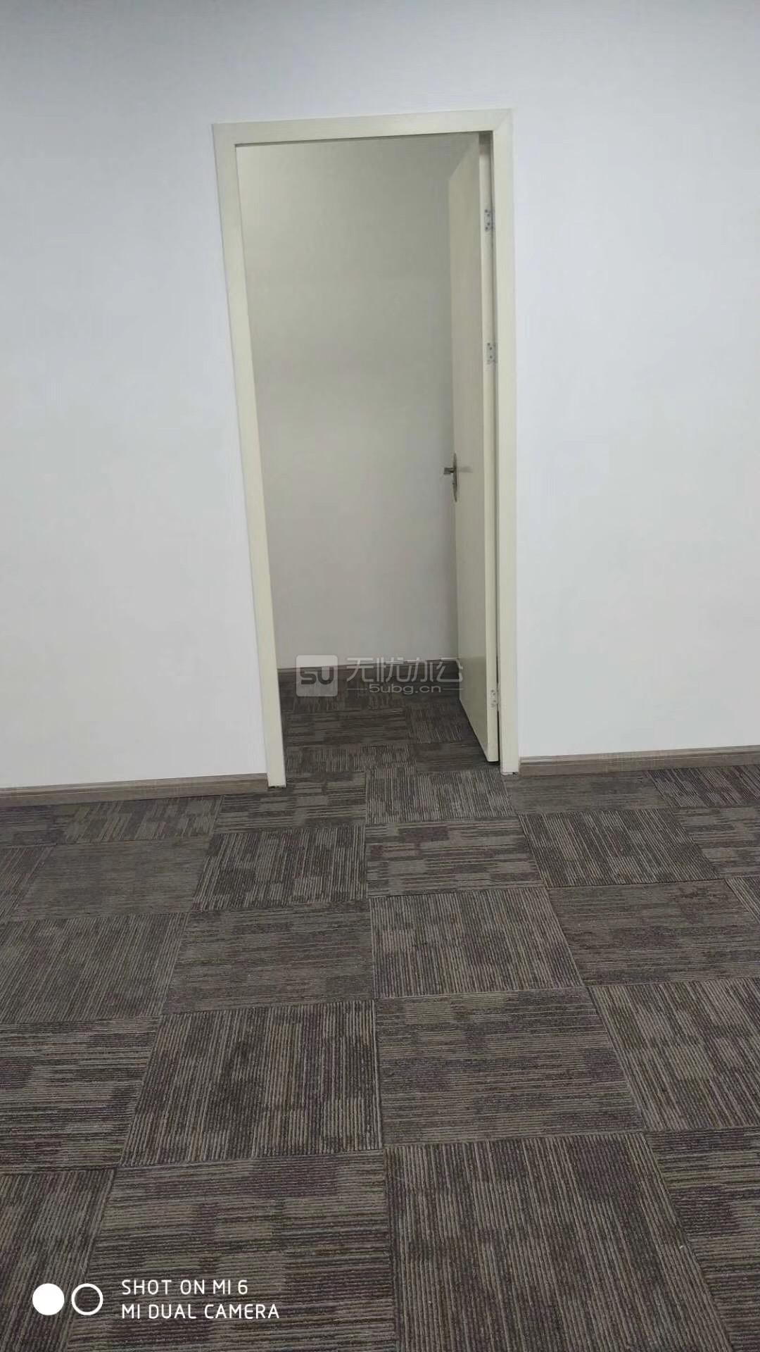  - 歐洲華商大廈